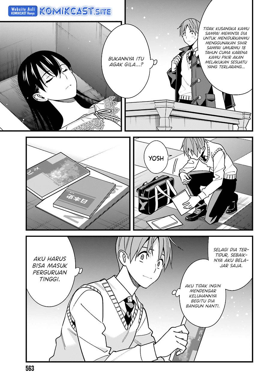 Hirasaka Hinako ga Ero Kawaii koto wo Ore dake ga Shitteiru Chapter 44 End